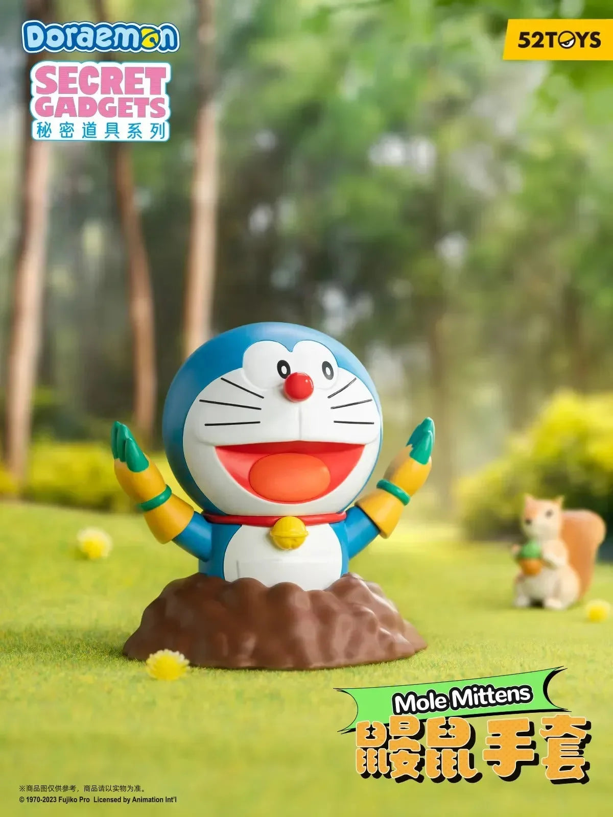 Doraemon Secret Gadget Series Blind Box