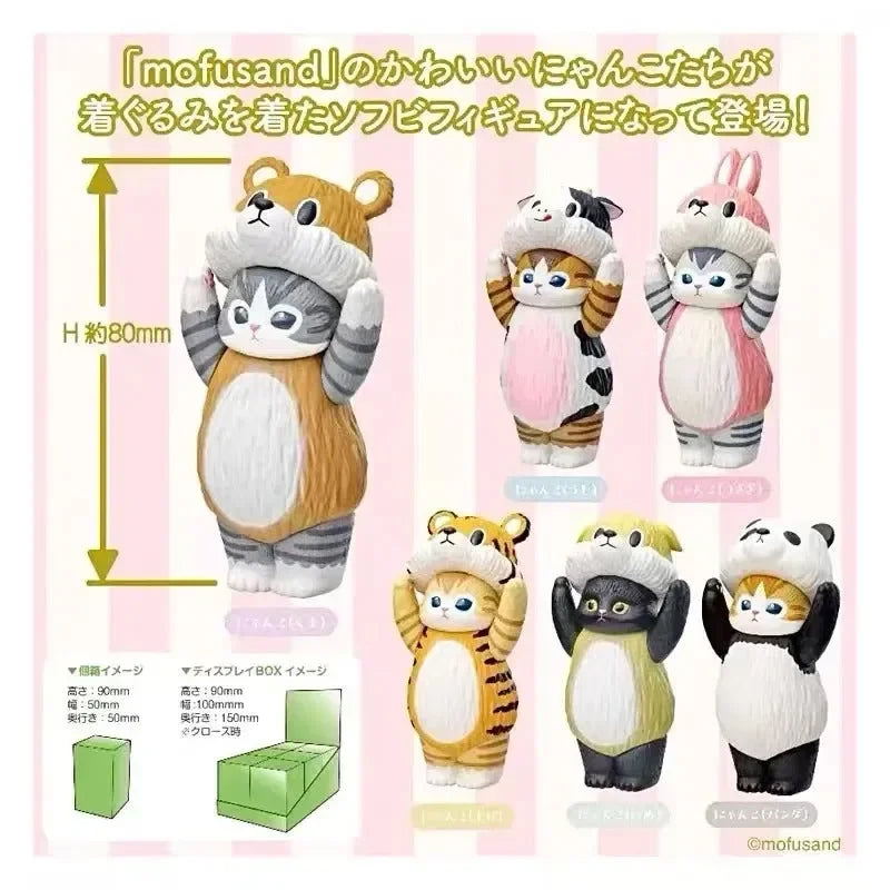 Mofusand Hidden Cat Series Blind Box
