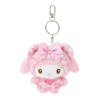 Sanliou Leopard Fur Plush Keychain