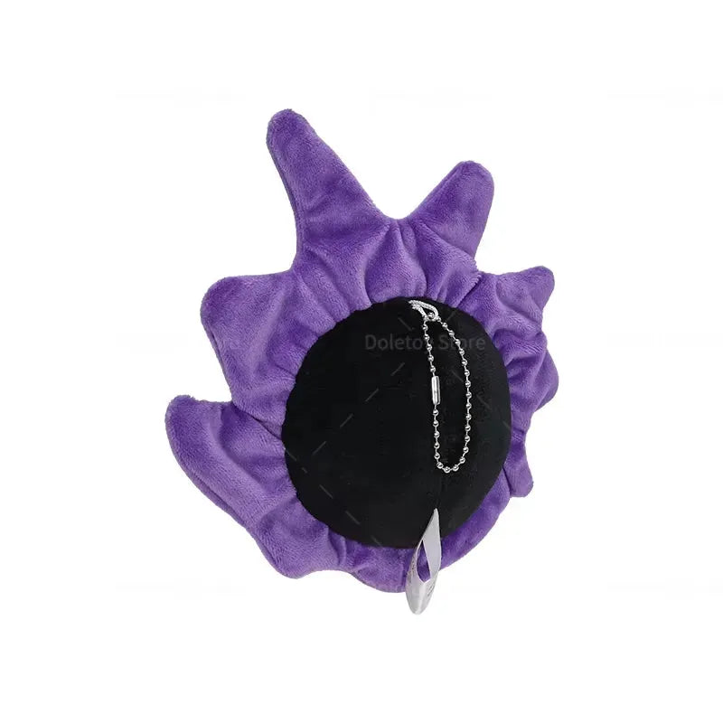 Glow in the Dark Gastly Plushie (17 cm)