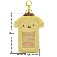Sanliou Card Cuddle Crew ID Keychain