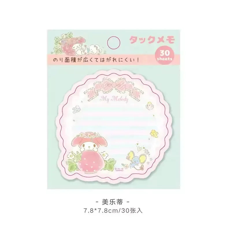 Sanliou Scribbles Memo Sticky Notes (30 Sheets)