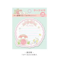 Sanliou Scribbles Memo Sticky Notes (30 Sheets)