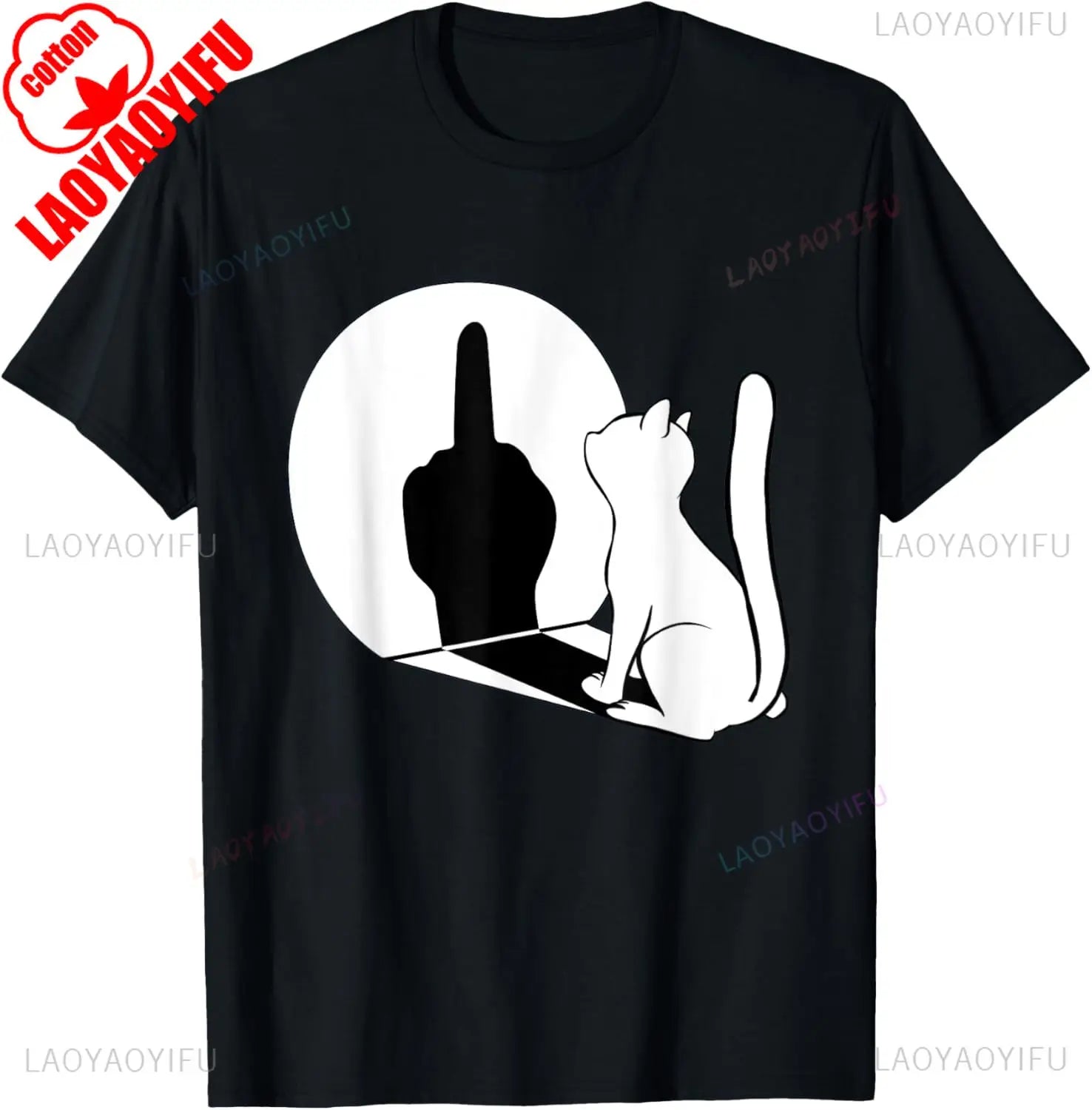 Middle Finger Cat Statement T-Shirt - Bear Hugs