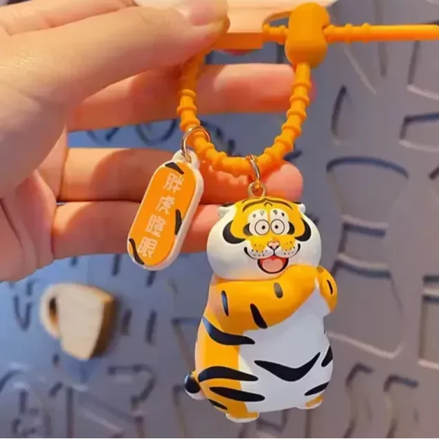Whimsy Roar Panghu Tiger Keychain