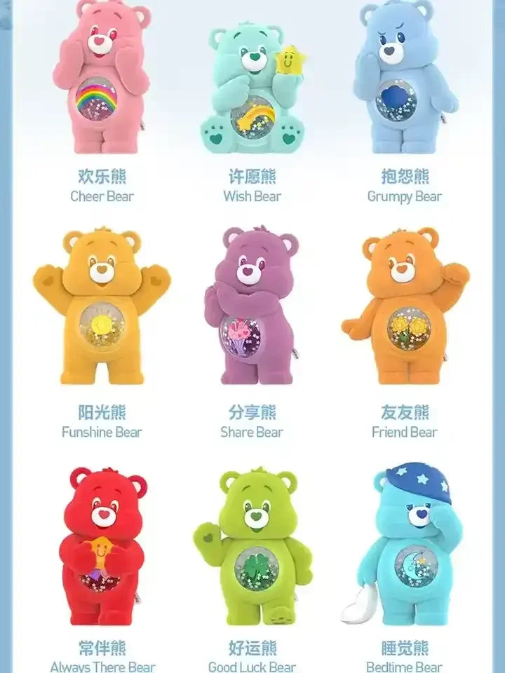 Coffret aveugle de la série Care Bears Colorful Hugs 