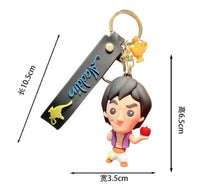 Magical Aladdin 3D Keychain