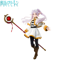 Frieren Beyond Journey's End Anime Figure (21 cm) - Bear Hugs