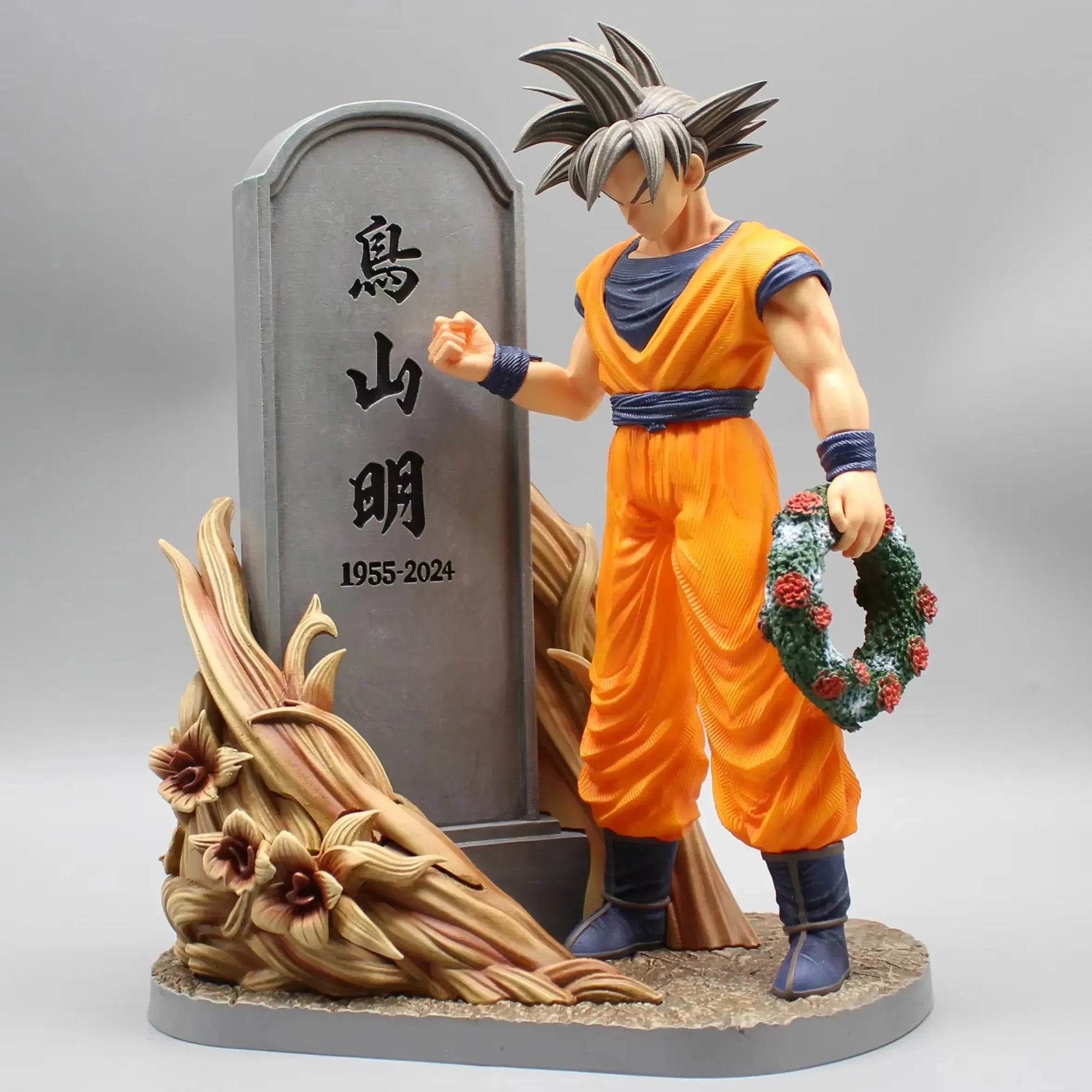 Dragon Ball Z Goku Akira Toriyama Action Figurine (27 cm)