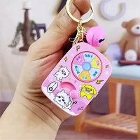 Turntable Game Console Keychain