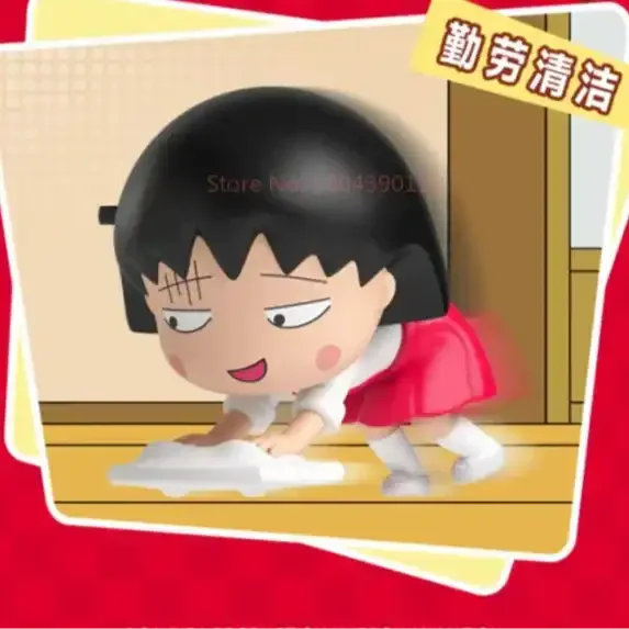 Chibi Marukoa-Chan Movable Toy Blind Box