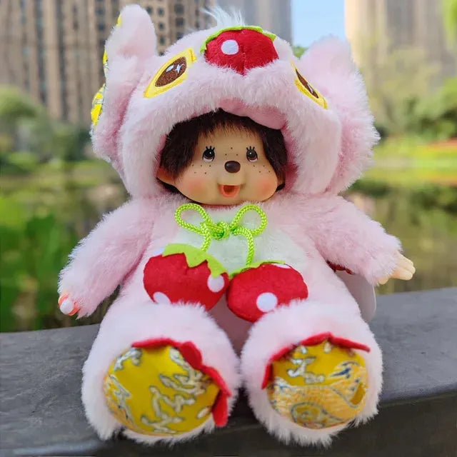 Mengqiqi Baby Cosplay Plush Dolls (20 cm)