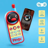 Vibrant KT & Pingu Kids Bluetooth Speaker