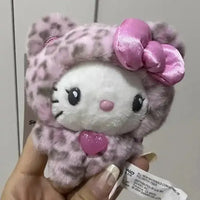 Sanliou Leopard Fur Plush Keychain