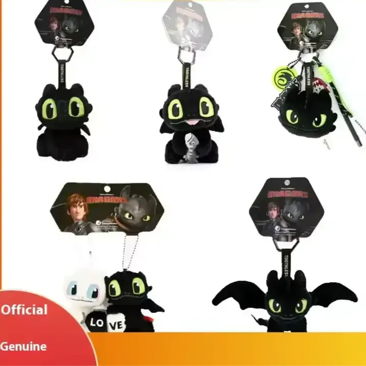 Porte-clés Dragon Furry de la Nuit 