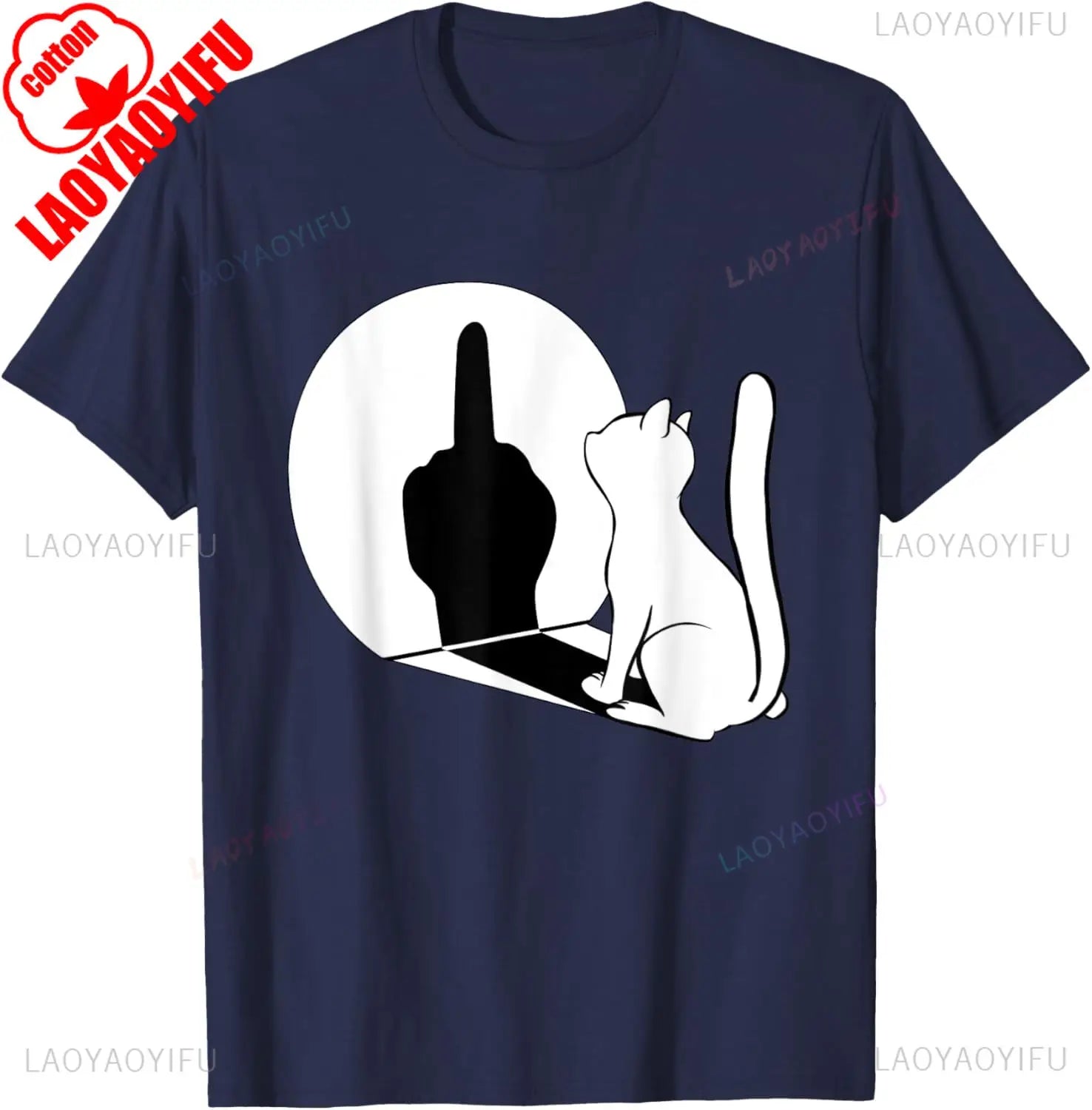 Middle Finger Cat Statement T-Shirt - Bear Hugs