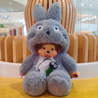 Mengqiqi Baby Cosplay Plush Dolls (20 cm)