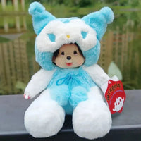 Mengqiqi Baby Cosplay Plush Dolls (20 cm)