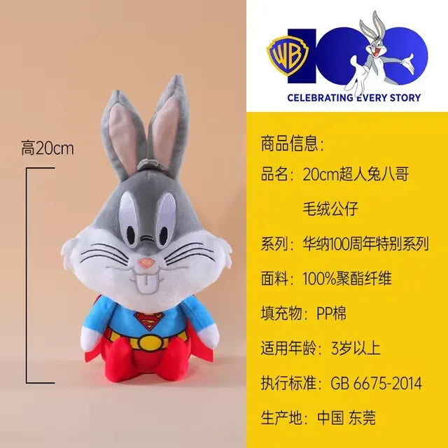 Superhero Looney Tunes 100 Anniversary Plushies