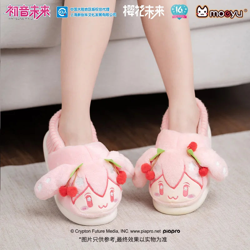 Moeyu Miku Plush Slippers Cosplay Costume Shoes Men Women Winter Warm Cartoon Home Cotton Slipper Original - Bear Hugs