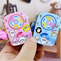 Turntable Game Console Keychain