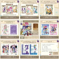Kayou My Little Pony Collectible Cards