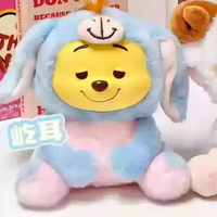 Top Toy Honey Bear Naughty Party Blind Box