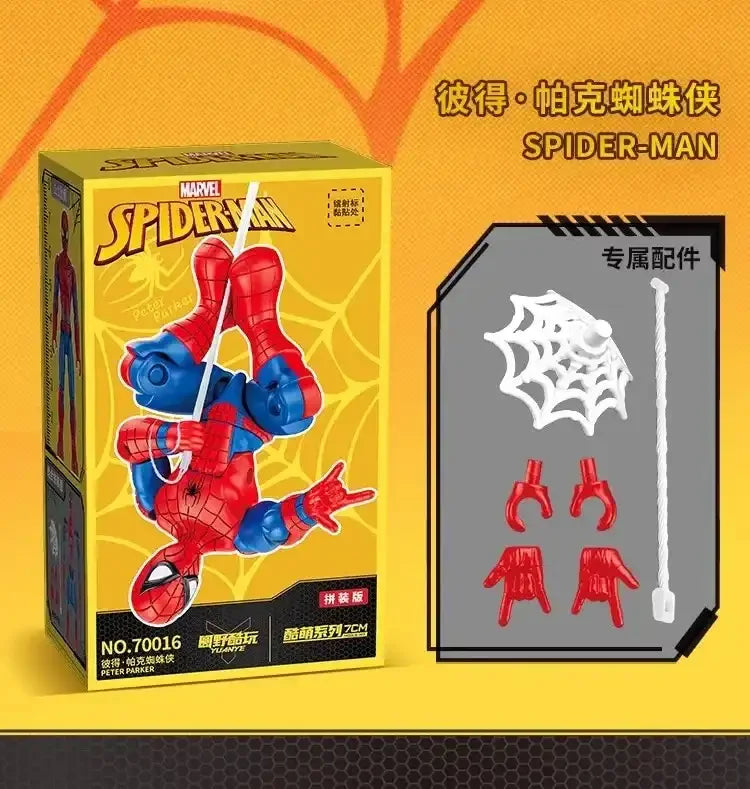 MRVL Spiderman Yellow Series Blind Box