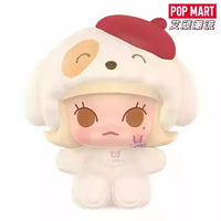 Pop Bin Pajama Party Series Blind Box