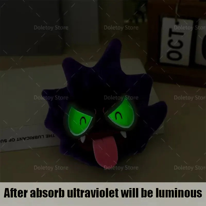 Glow in the Dark Gastly Plushie (17 cm)