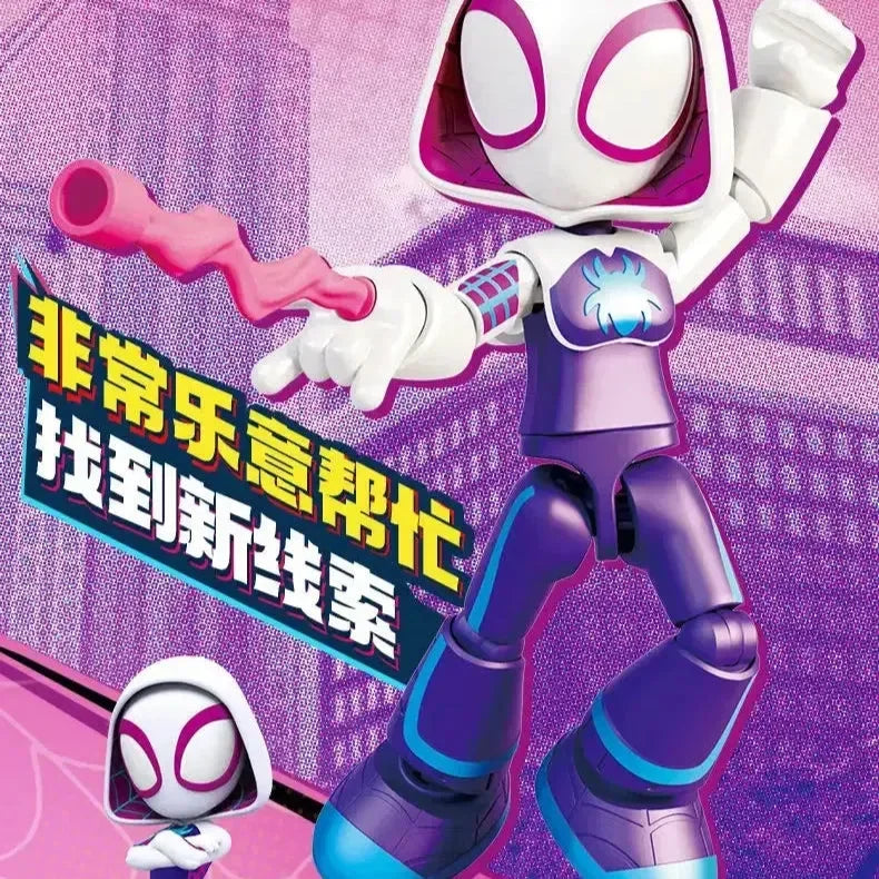 Heroic Haul Action Figurines