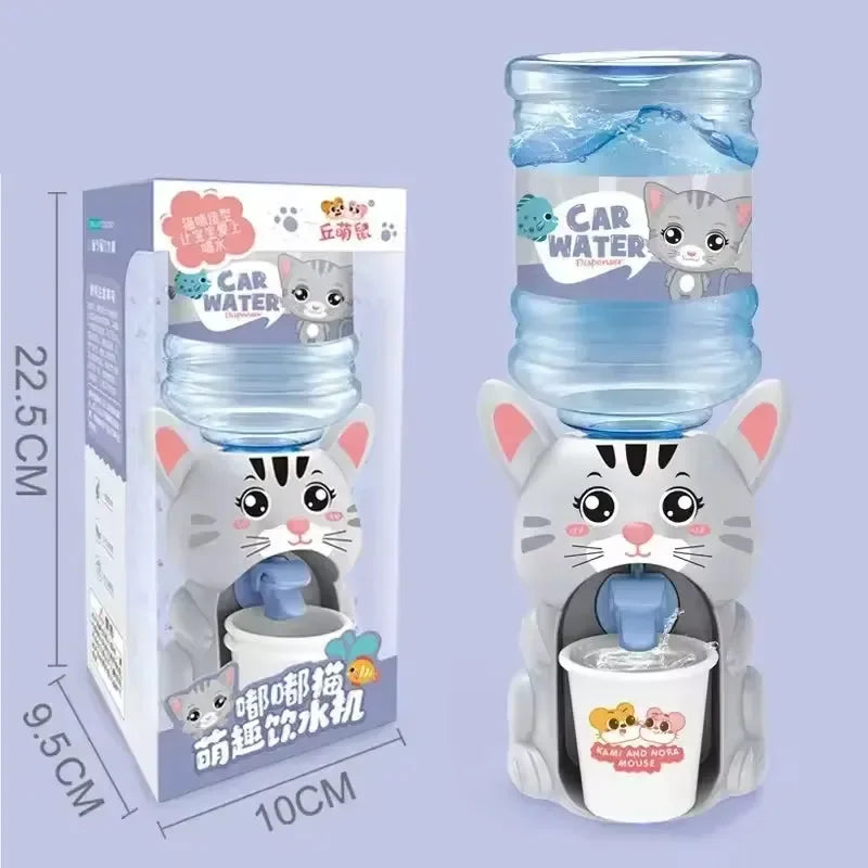 Cute Animal Water Dispenser