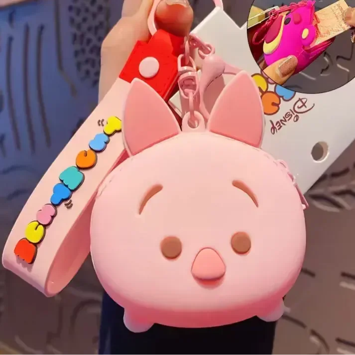 سلسلة مفاتيح محفظة نقود DSNY Delight 