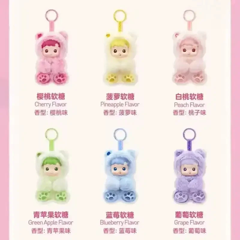 Hacipupu Gummy Bear Series Blind Box