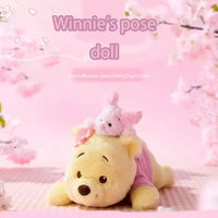 DZNY Dreamy Dozers Plushie