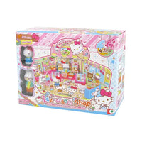 Sanrio Kawaii My Home Kitchen Campus Playset