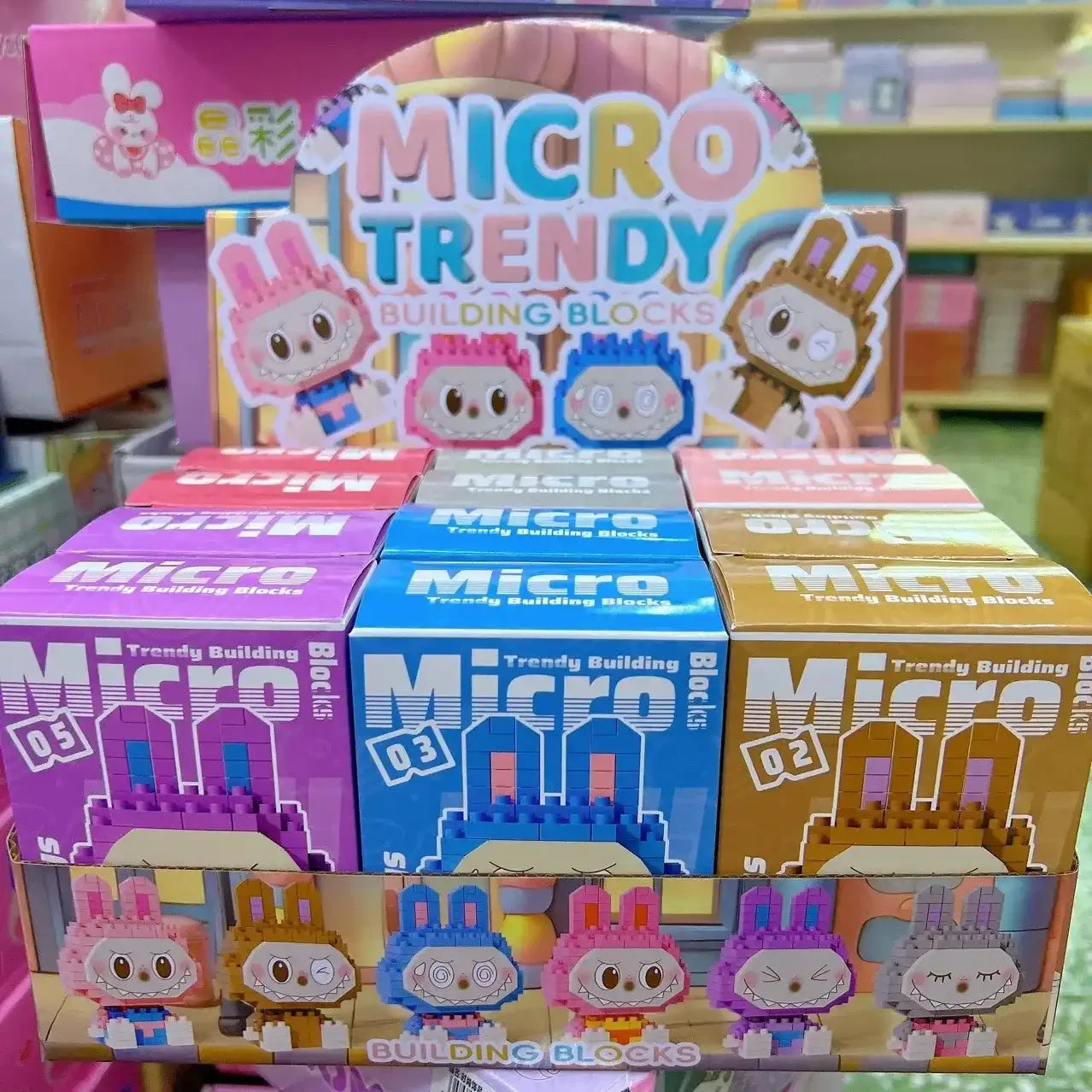 Pint-Sized Puzzle Laboobu Building Blocks