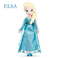 Elsa Enchanting Embrace Doll (70 cm)