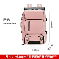 حقيبة ظهر أكسفورد أدفينتشرز المميزة 