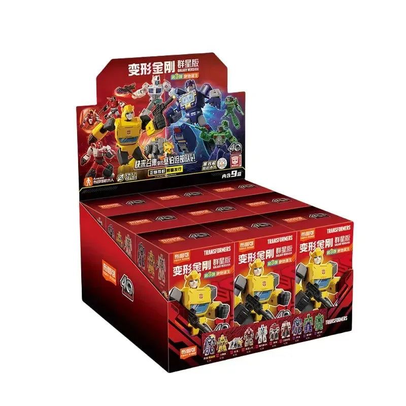 Blokees Transformen Galactic Blind Box