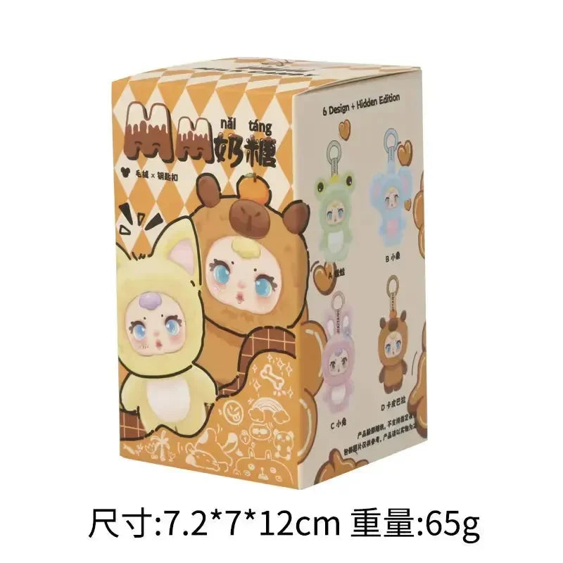 MM Milk Candy Plush Keychain Blind Box