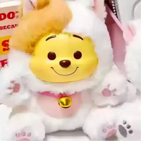 Top Toy Honey Bear Naughty Party Blind Box