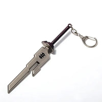 Jujutsu Kaisen Sword Weapon Keychains