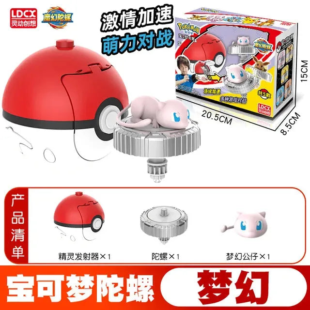 Pokemon Spinning Top Battle Figurines