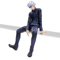 Satoru Gojo & Suguru Geto Action Figure (14 cm)