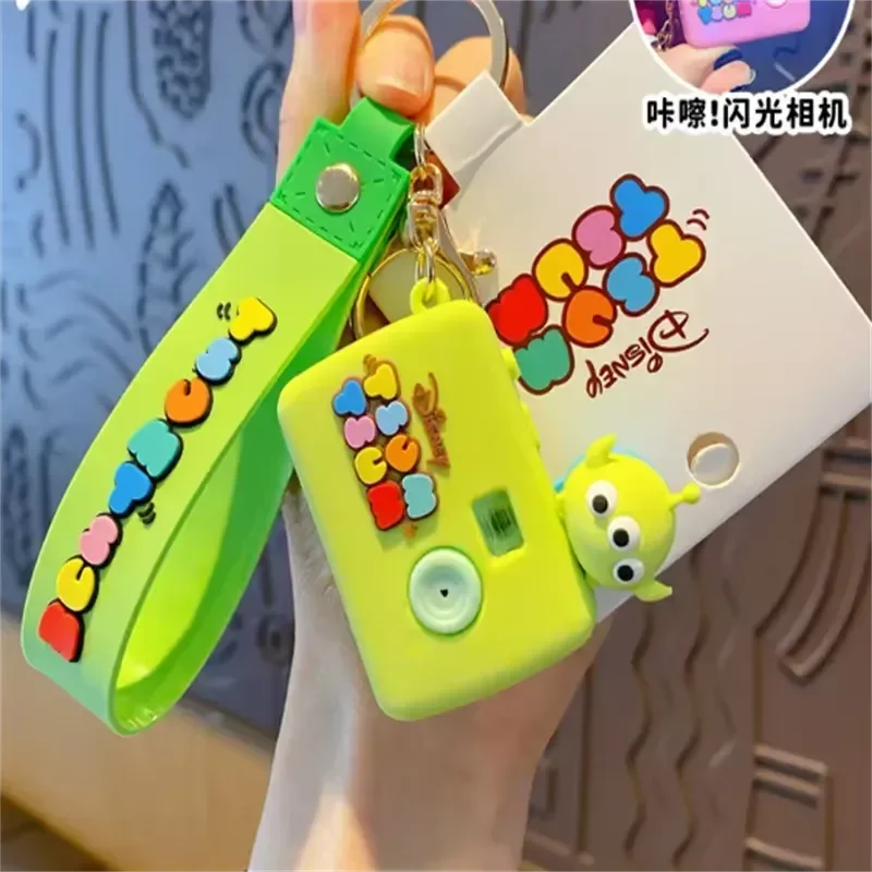 Porte-clés DSNY Dream Projector Camera 