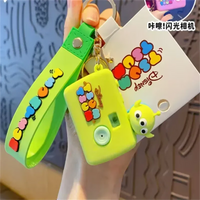 Porte-clés DSNY Dream Projector Camera 