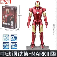 ZD Iron Man All Suits Base Action Figure