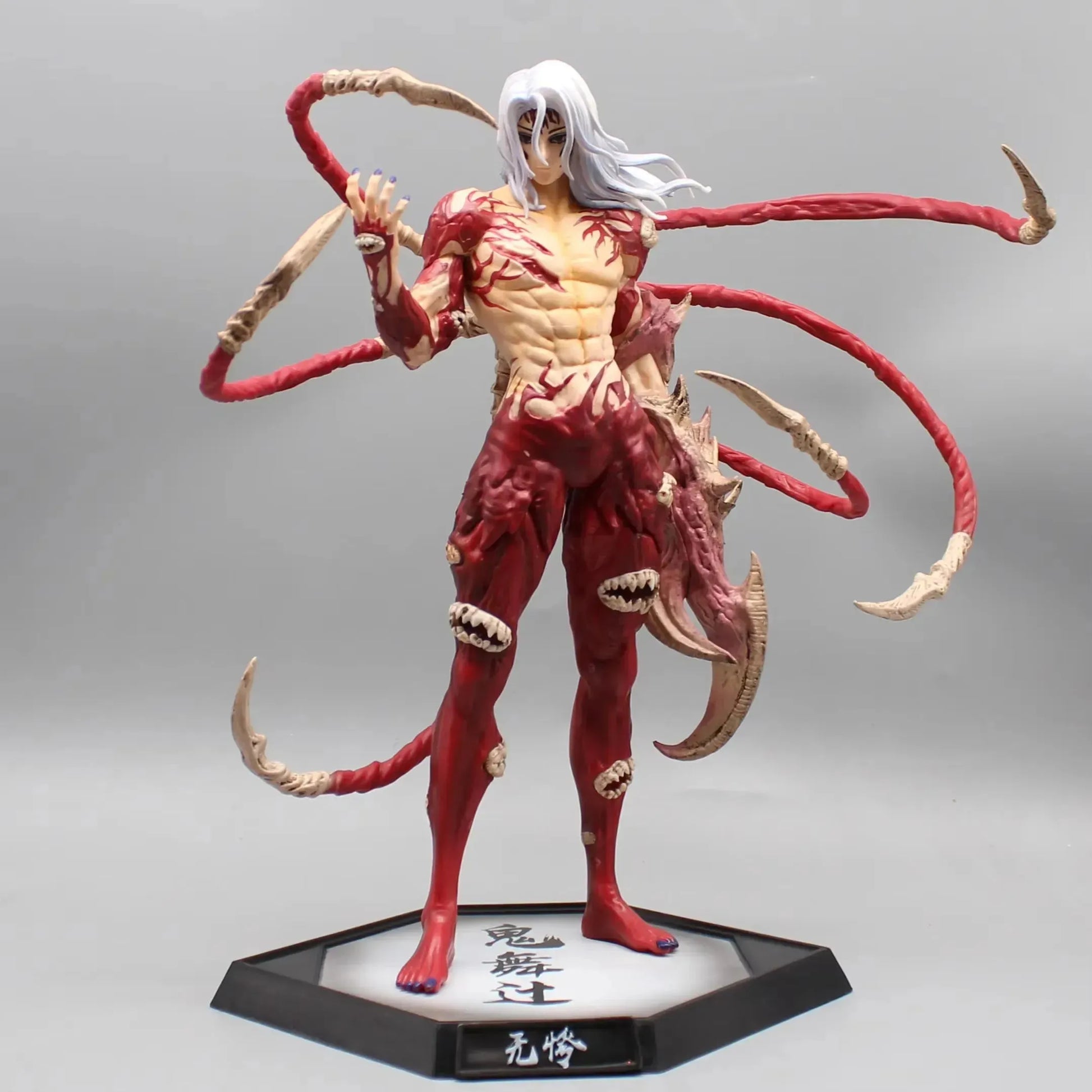 Demon Slayer Muzan Kibutsuji Action Figure (29 cm)