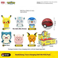 Pokimoen Face-Changing Dolls with Pokeball (Set of 6)